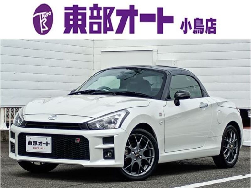 DAIHATSU COPEN