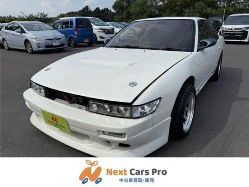 NISSAN SILVIA