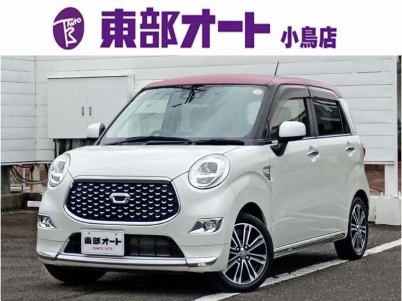 DAIHATSU CAST