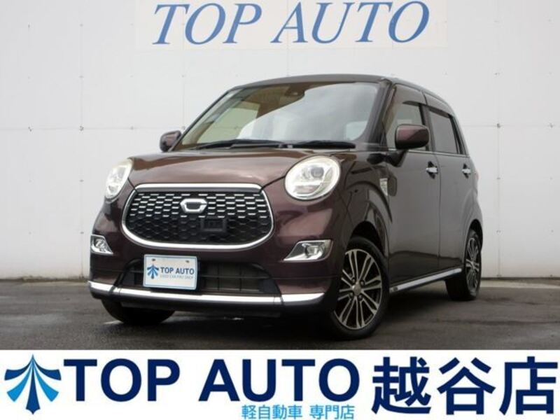DAIHATSU CAST