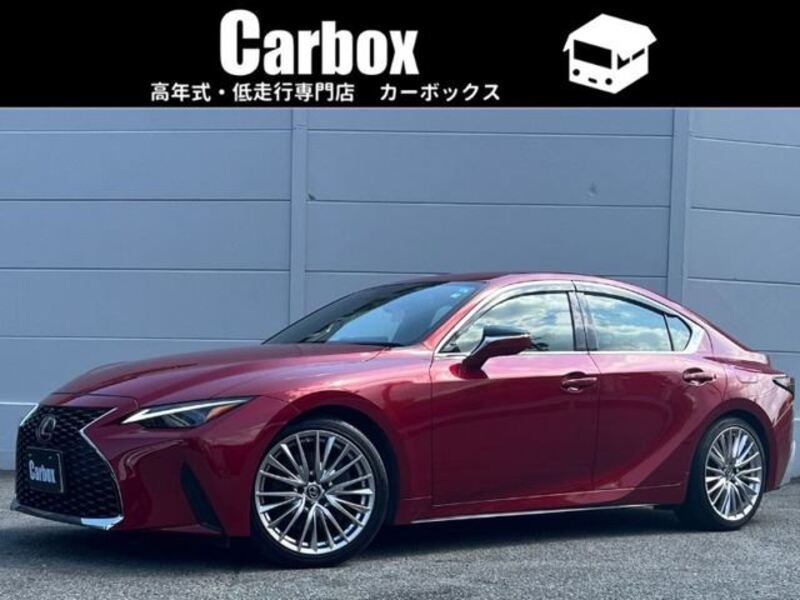 LEXUS IS