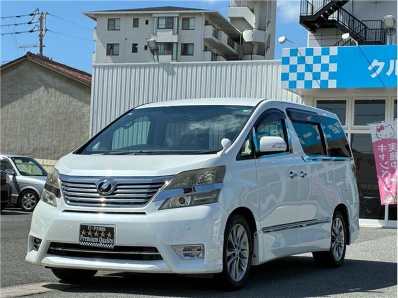 TOYOTA VELLFIRE