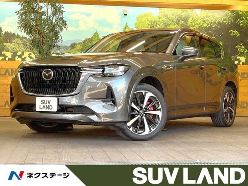 MAZDA CX-60