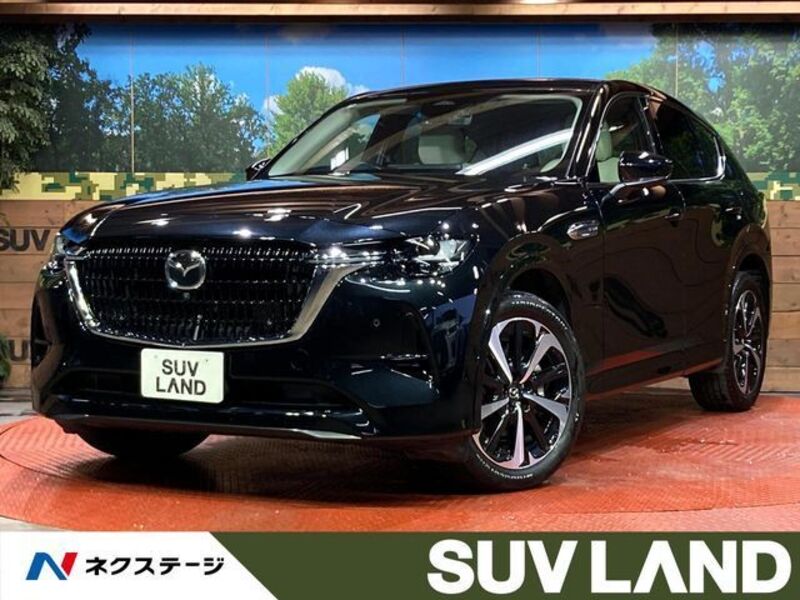 MAZDA CX-60