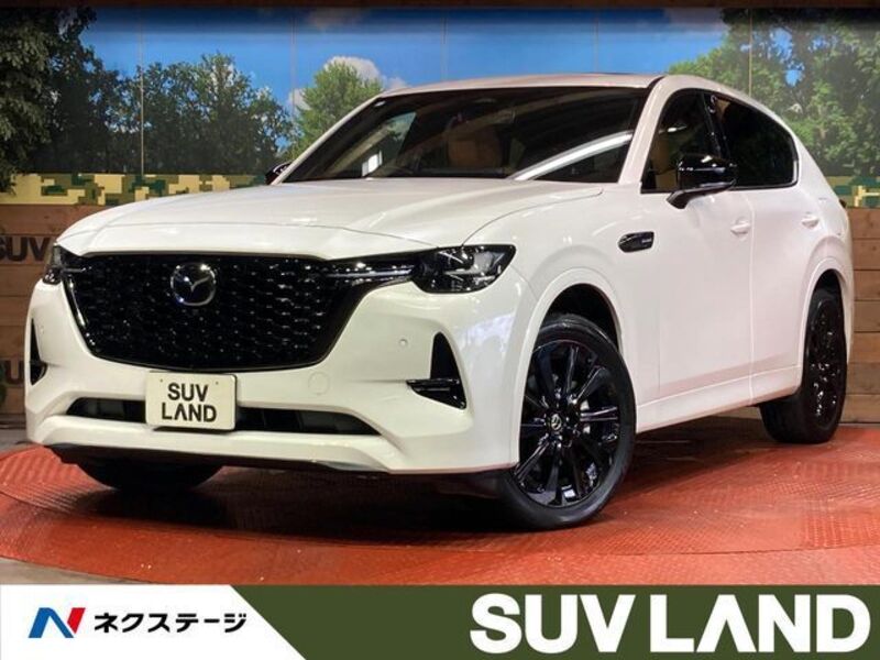 MAZDA CX-60