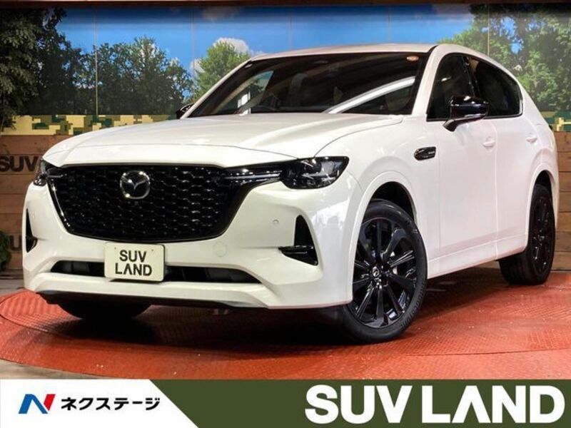 MAZDA CX-60