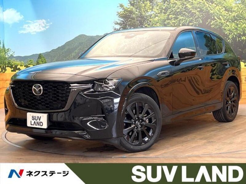 MAZDA CX-60