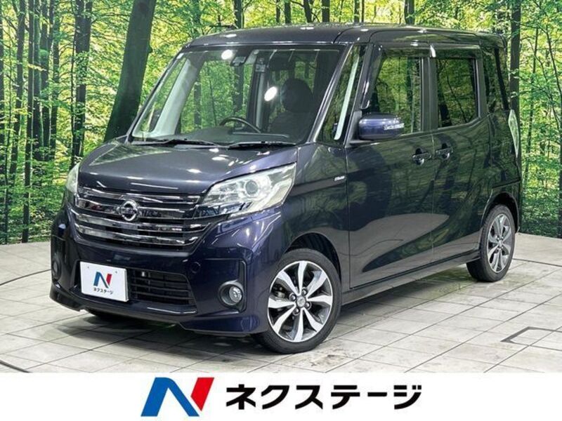 NISSAN DAYZ ROOX