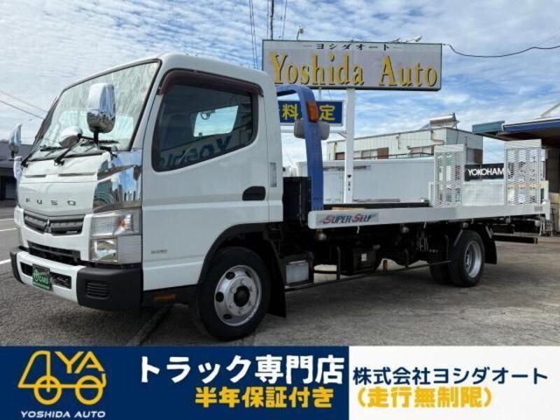 MITSUBISHI CANTER