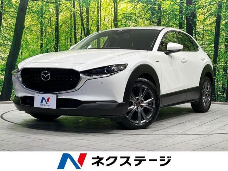 MAZDA CX-30