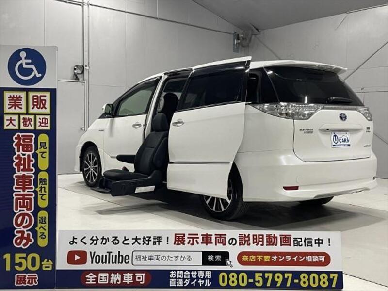 TOYOTA ESTIMA HYBRID