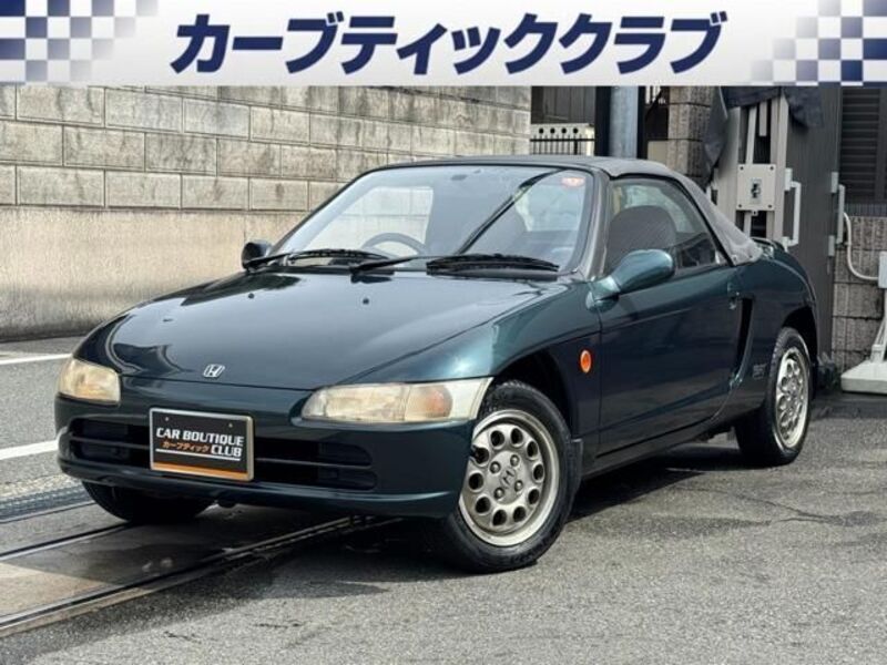 HONDA BEAT