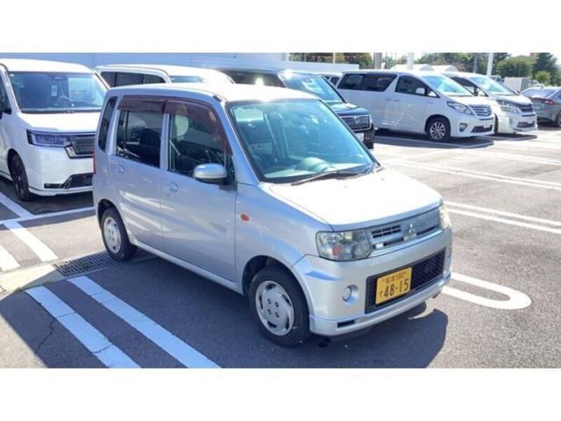 MITSUBISHI TOPPO