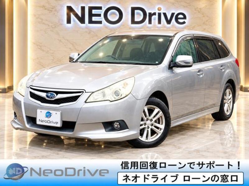 SUBARU LEGACY TOURING WAGON