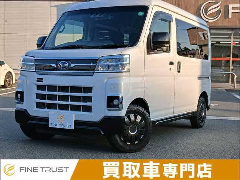 DAIHATSU ATRAI