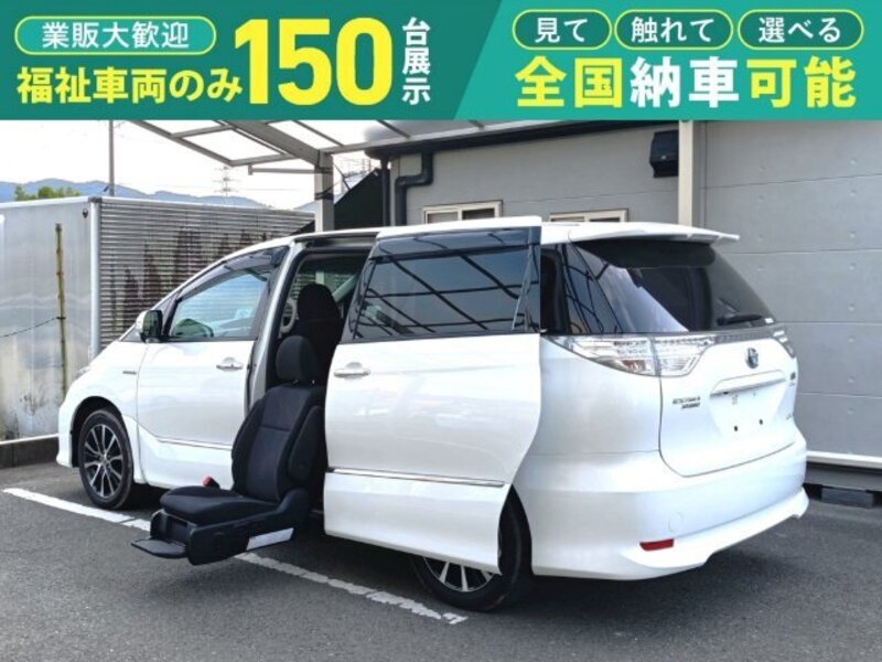 TOYOTA ESTIMA