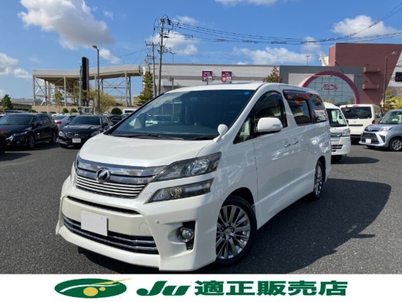 TOYOTA VELLFIRE