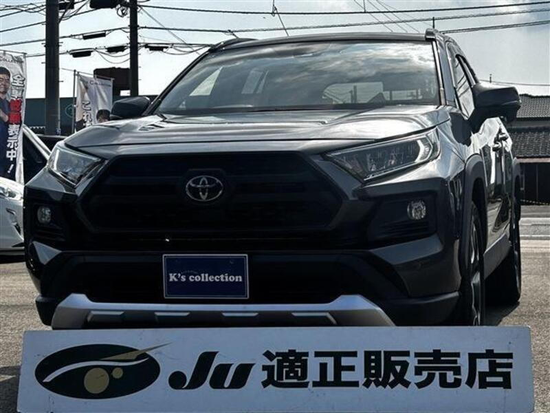 TOYOTA RAV4