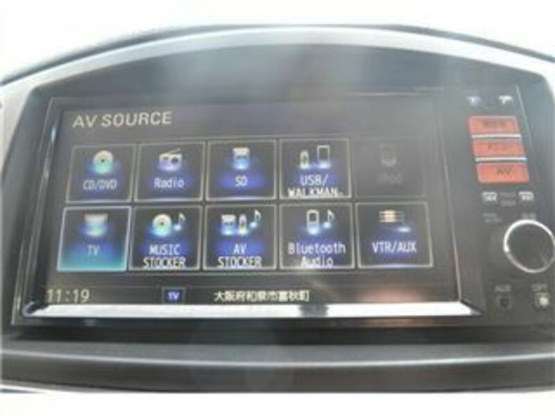 ELGRAND