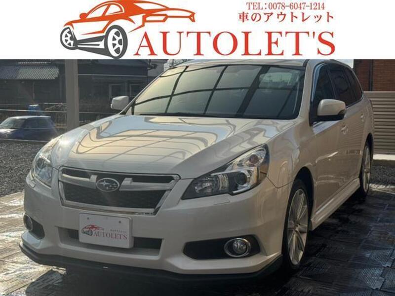 SUBARU LEGACY TOURING WAGON