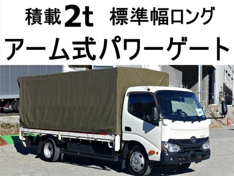 TOYOTA TOYOACE