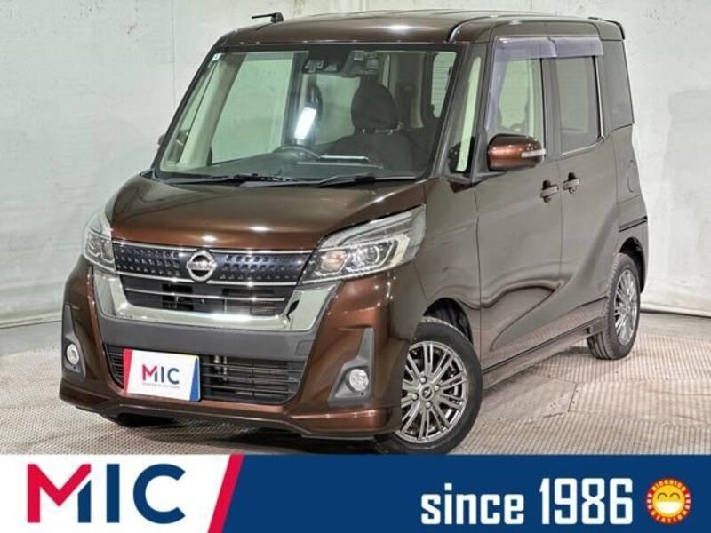 NISSAN DAYZ ROOX