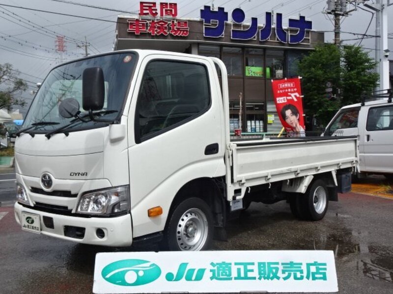 TOYOTA DYNA