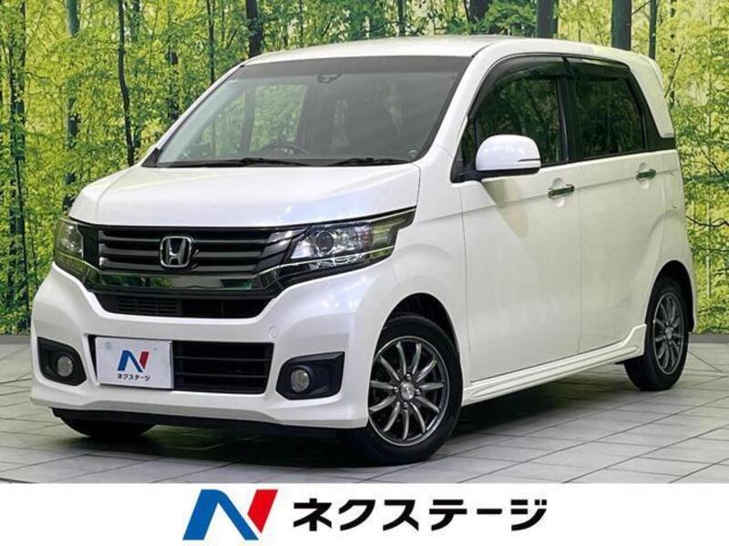 HONDA N-WGN CUSTOM