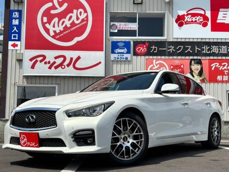 NISSAN SKYLINE