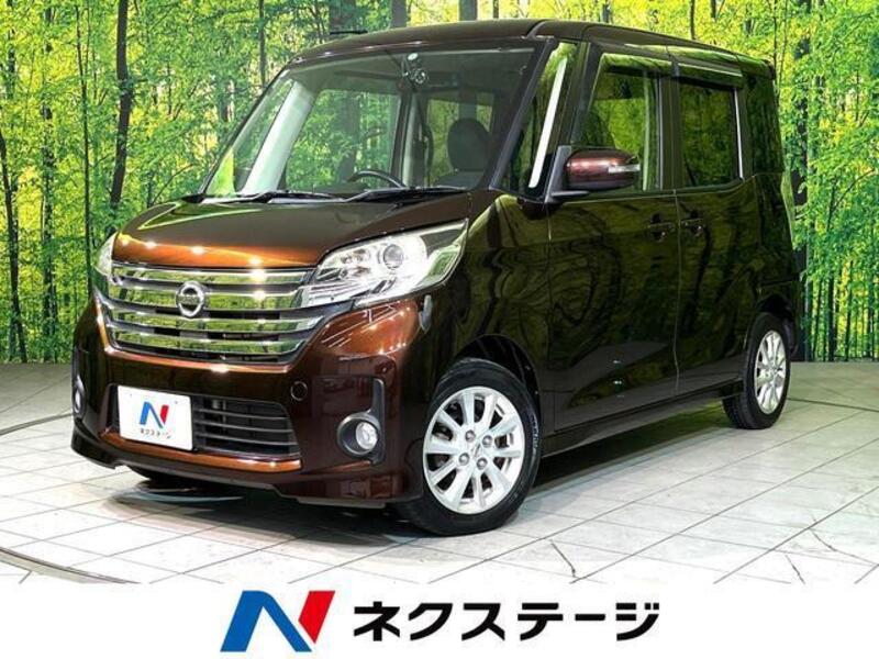 NISSAN DAYZ ROOX