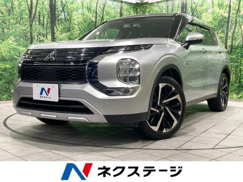 MITSUBISHI OUTLANDER PHEV