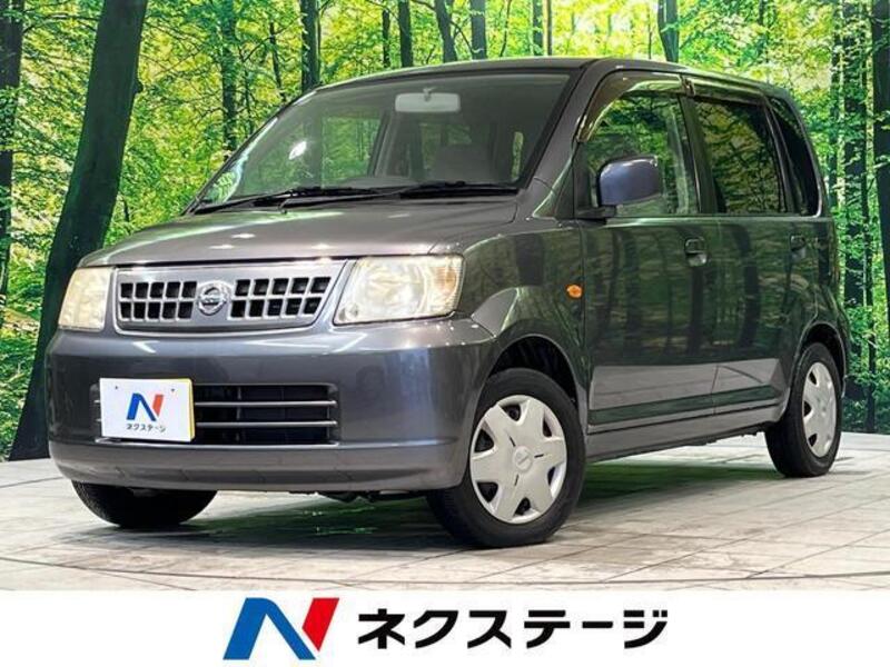 NISSAN OTTI