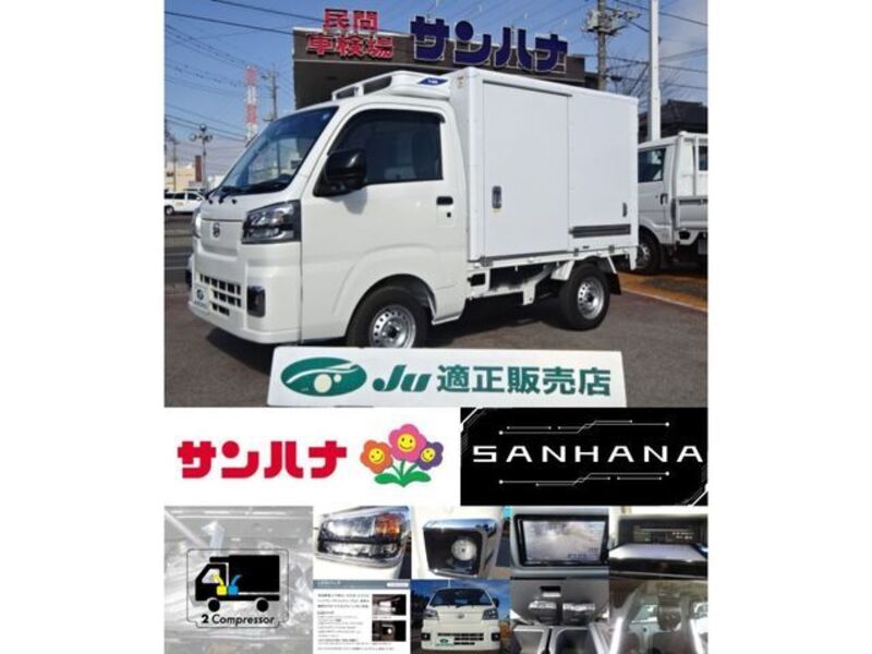 DAIHATSU HIJET TRUCK
