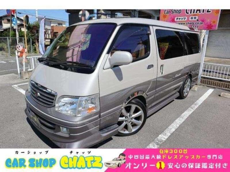 TOYOTA HIACE WAGON