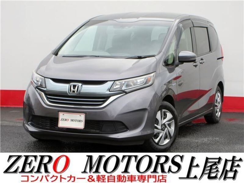 HONDA FREED