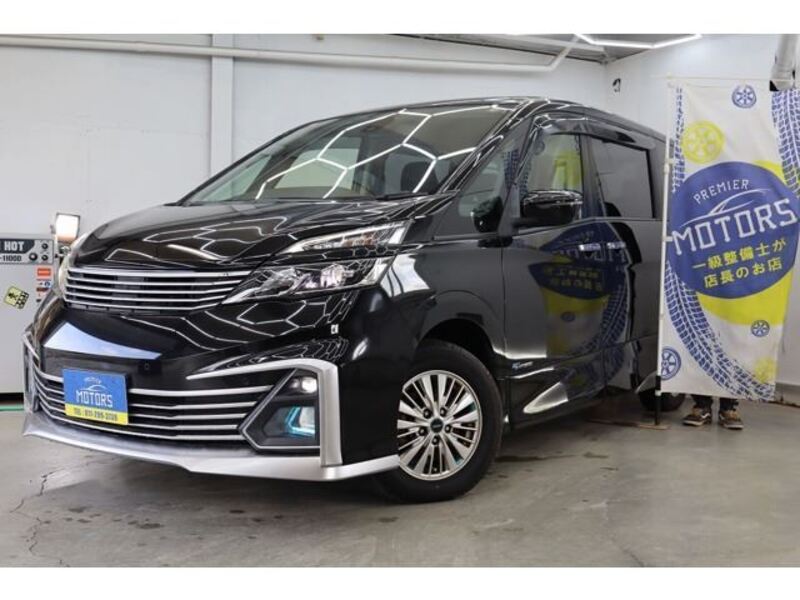NISSAN SERENA
