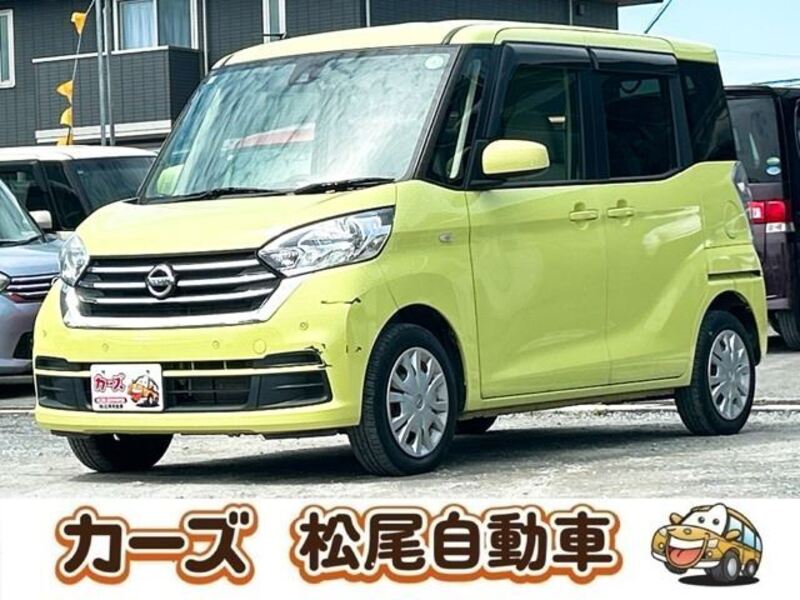 NISSAN DAYZ ROOX