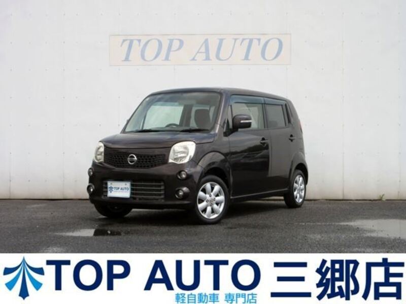 NISSAN MOCO
