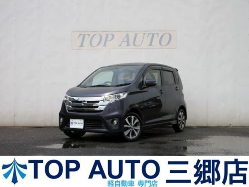 NISSAN DAYZ