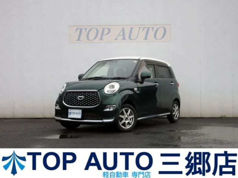 DAIHATSU CAST