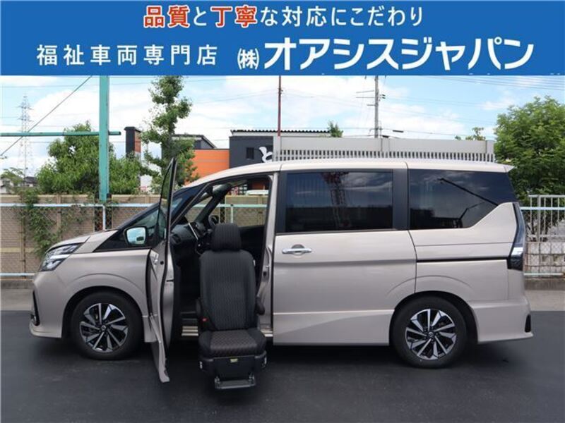 NISSAN SERENA