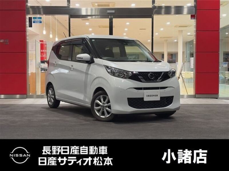 NISSAN DAYZ