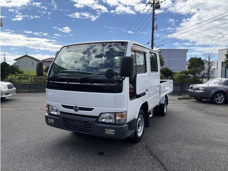 NISSAN ATLAS