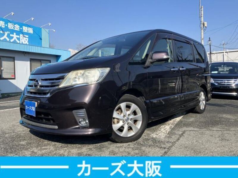 NISSAN SERENA