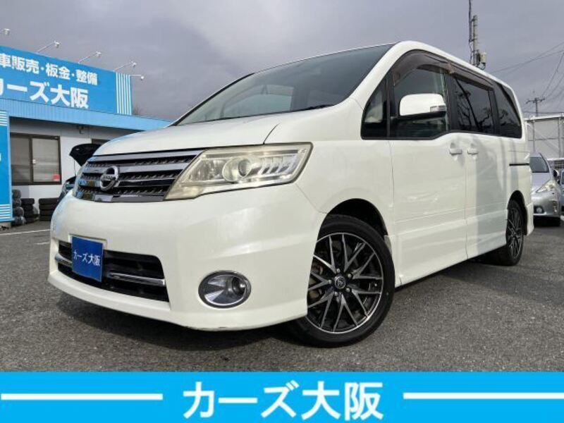NISSAN SERENA