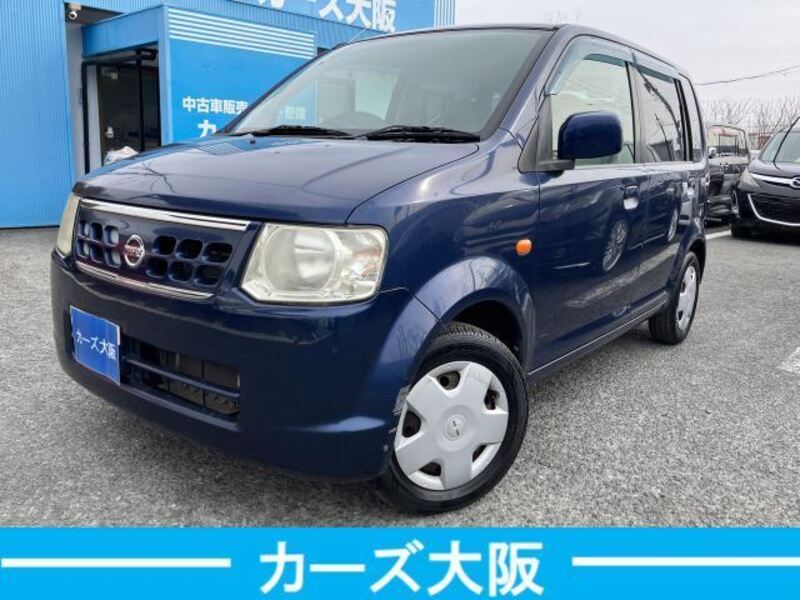 NISSAN OTTI
