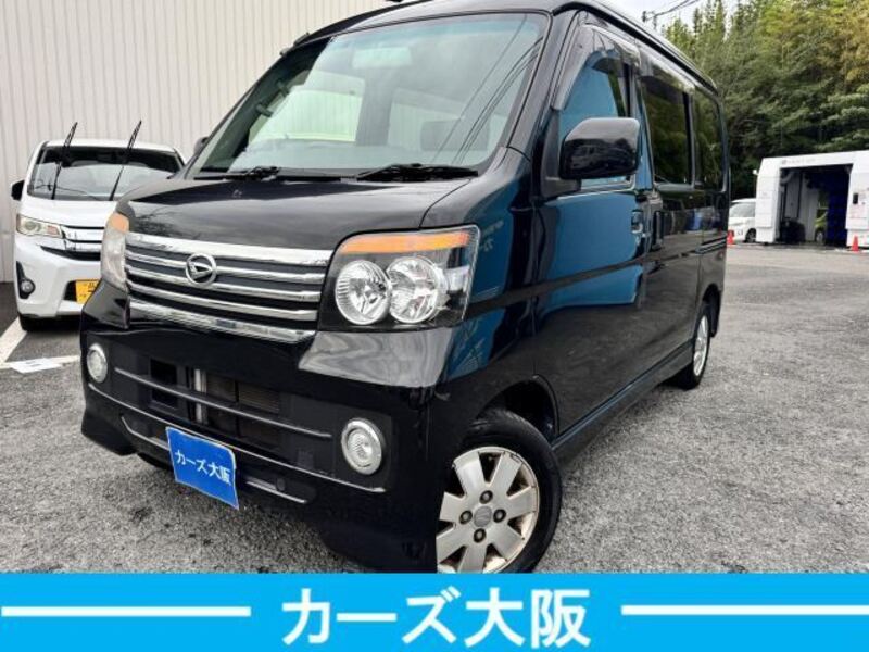 DAIHATSU ATRAI WAGON