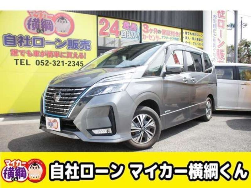 NISSAN SERENA