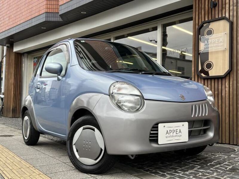 SUZUKI TWIN