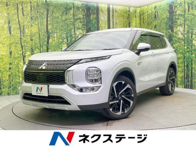 MITSUBISHI OUTLANDER PHEV